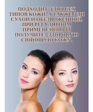 CoSmoVodovop Hyaluronic acid moisturizer - Buy Online on GoSupps.com