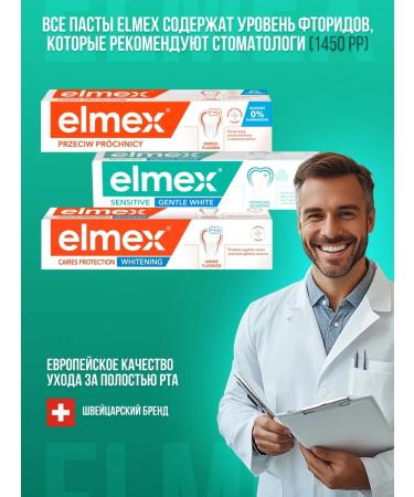 Elmex Toothpaste whitening for sensitive teeth 75 ml - Buy Online on GoSupps.com
