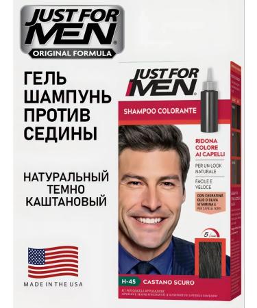 Just for Men Hair dye permanent from gray hair dark brown