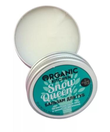 Organic Kitchen Lip balm "Snow Queen" 15 ml - Buy Online on GoSupps.com