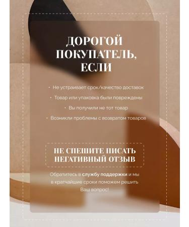 Casanova's Secret The causative agent for men - Buy Online on GoSupps.com