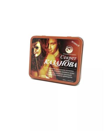Casanova's Secret The causative agent for men - Buy Online on GoSupps.com