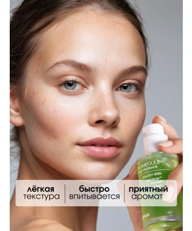 Celimax Restoring serum with non -noni extract 30 ml - Buy Online on GoSupps.com