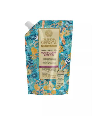 Natura Siberica Oblepikha siberica shampoo for oily hair 500 ml