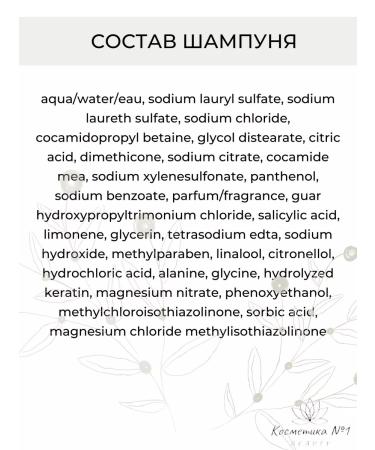 Londa Professional Londa Fiber Infusion set of shampoo1l mask750ml - Buy Online on GoSupps.com