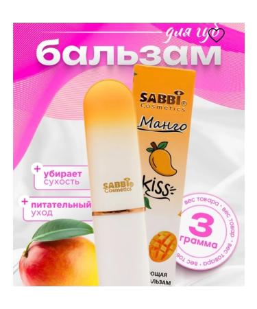 lipstick & lip gloss Lipstick lip balm