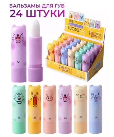 Lip balm hygienic moisturizing 24 pcs