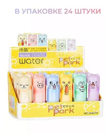Lip balm hygienic moisturizing 24 pcs - Buy Online on GoSupps.com