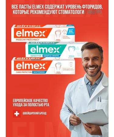 Elmex Toothpaste whitening from caries 75 ml - Buy Online on GoSupps.com