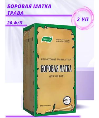 Evalar Boron uterus Ortilia one -sided f p 2 g x20 2 un