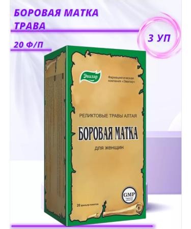 Evalar Boron uterus Ortilia one -sided f p 2 g x20 3