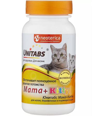UNITABS Vitamins for cats MAMA+Kitty C B9 120 tab