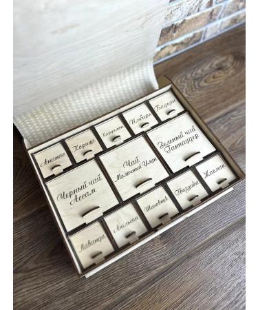 Tea from San Sanych Tea designer Name Gift set Old woman - Buy Online on GoSupps.com