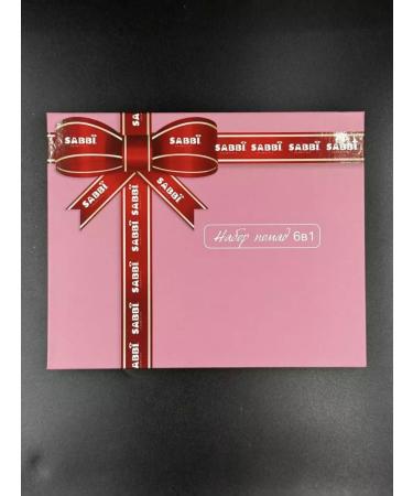 Sabbi Cosmetics Matte lipstick liquid set 6pcs Sabbi - Buy Online on GoSupps.com