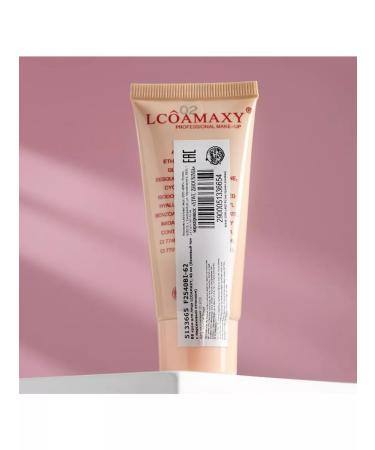 Simaland BB-core for the face of Lcoamaxy beige peach. shade 24 pcs - Buy Online on GoSupps.com