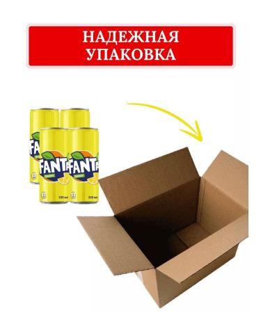 Drink Fanta Lemon Sodged 4 pcs 330 ml - Buy Online on GoSupps.com