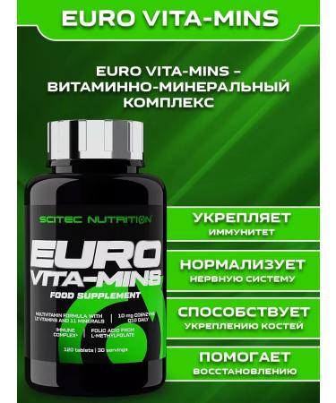 Scitec Nutrition EURO VITA-MINS 120 vitamins - Buy Online on GoSupps.com
