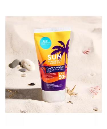 phytocosmetics Cream "Bio Cosmetologa Professional Sun Hyaluronic Aqua - UV"