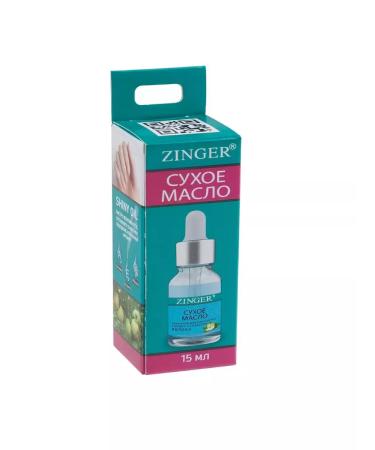ZINGER Dry strengthening nail oil Apple 15 ml - Buy Online on GoSupps.com