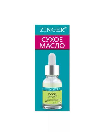 ZINGER Dry strengthening nail oil Green Tea 15 ml - Buy Online on GoSupps.com