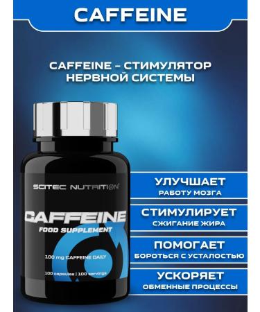 Scitec Nutrition Caffeine caffeine is anhydrous 100 caps - Buy Online on GoSupps.com