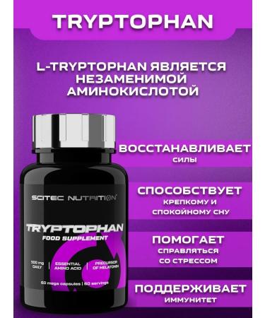 Scitec Nutrition Triptofan. Tryptophan 60 caps - Buy Online on GoSupps.com