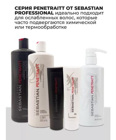 SEBASTIAN PROFESSIONAL Penetraitt hair shampoo 250 ml - Buy Online on GoSupps.com