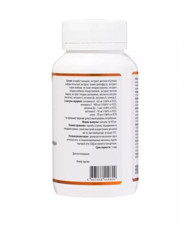 Optisalt Vitamin C 900 + A D3 E Selenium 610 mg 60 capsules - Buy Online on GoSupps.com