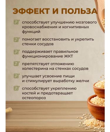 Nadawilli Snumstock oil 500 ml - Buy Online on GoSupps.com