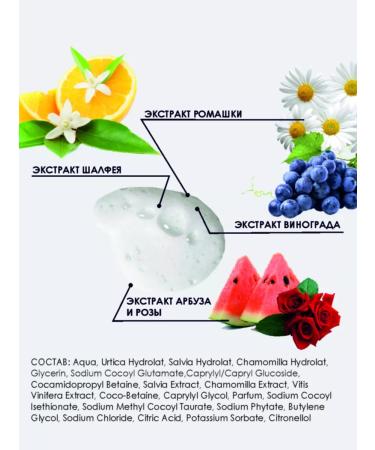 AleVi Set of cosmetics for skin care - Buy Online on GoSupps.com