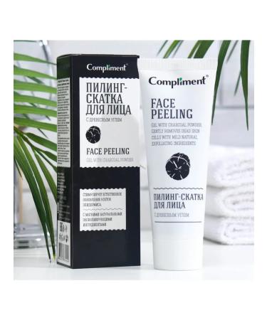 Compliment Face peeling with wood coal
