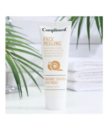 Compliment Piling-slot for face with mucin snail - Buy Online on GoSupps.com