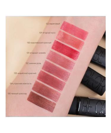 Belor Design Lipstick for the lips moisturizing mother -of -pearl persistent tone 129 - Buy Online on GoSupps.com