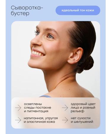 Halsa Cosmetics Moisturizing and anti -aging serum with retinol - Buy Online on GoSupps.com