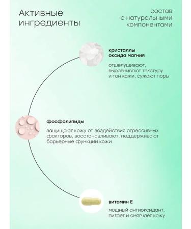 Halsa Cosmetics Facial scrub set and mask with hyaluronic acid - Buy Online on GoSupps.com