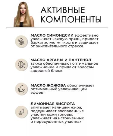 SEBASTIAN PROFESSIONAL Dark Oil hair shampoo 1000 ml - Buy Online on GoSupps.com