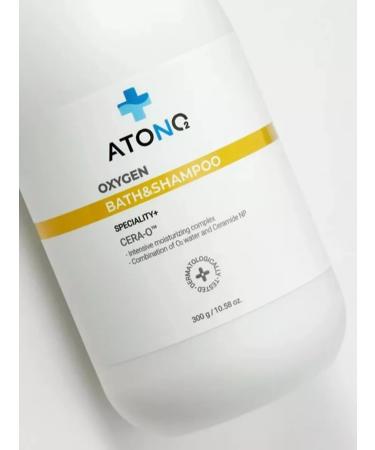 ATONO2 Oxygen Bath & Shampoo Children - Buy Online on GoSupps.com