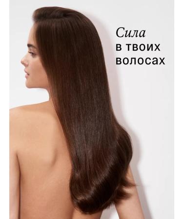 The Act Shampoo and hair scrub Detox - Buy Online on GoSupps.com