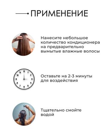 SEBASTIAN PROFESSIONAL Trilliance Air conditioner 1000 ml - Buy Online on GoSupps.com