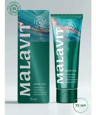 Malavit Cream for face and body 75 ml - Buy Online on GoSupps.com