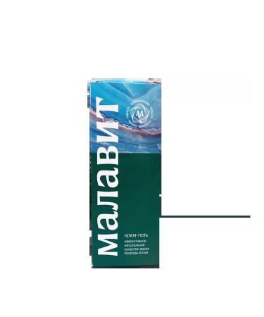 Malavit Cream for face and body 75 ml - Buy Online on GoSupps.com