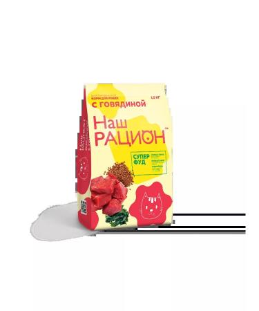 OUR DIET Dry food for cats with beef 1.5 kg