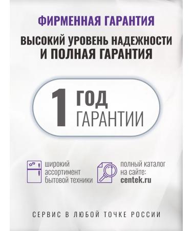 Centek African jacket CT-2091 - Buy Online on GoSupps.com