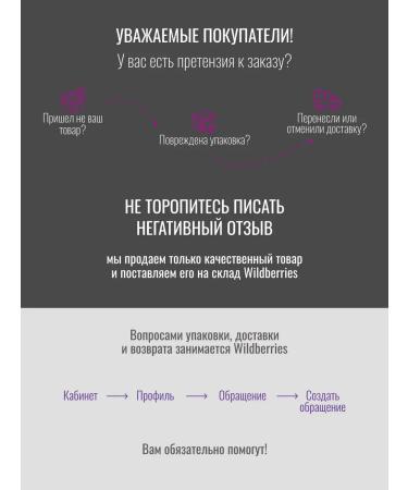 Centek African jacket CT-2091 - Buy Online on GoSupps.com