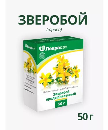 Lecraset St. John's wort perforated grass 50 g phytochai