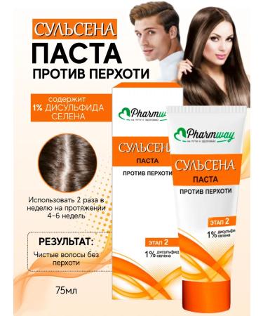 Vitex Hair balm against Sulsen dandruff