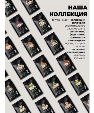 lancof Ground Coffee 250 g French vanilla - Buy Online on GoSupps.com