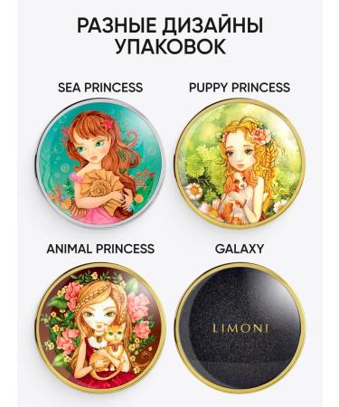 Limoni Tonal fluid-worship for the face of sunscreen tone 03 - Buy Online on GoSupps.com