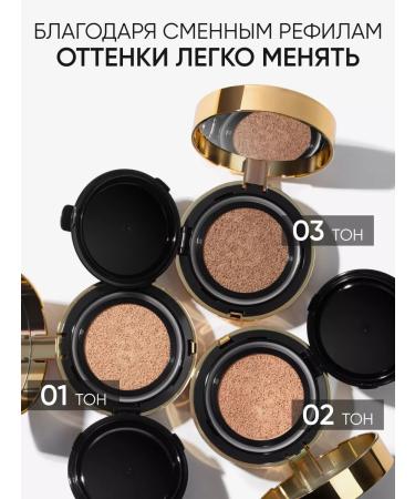 Limoni Tonal fluid-worship for the face of sunscreen tone 03 - Buy Online on GoSupps.com