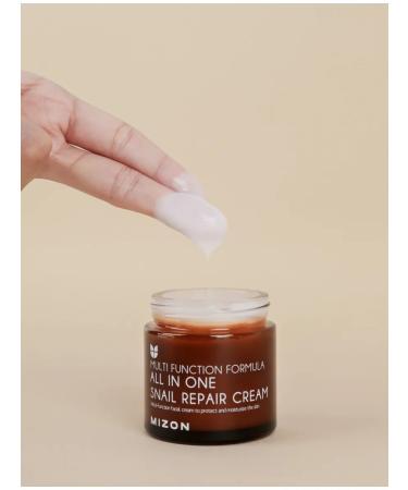 MIZON Facial cream with snail mucin 75 ml - Buy Online on GoSupps.com